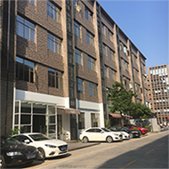 Guangzhou Tianjiao Huayang Stationery Co., Ltd.