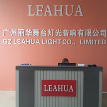 GZ Leahua Light Co., Limited