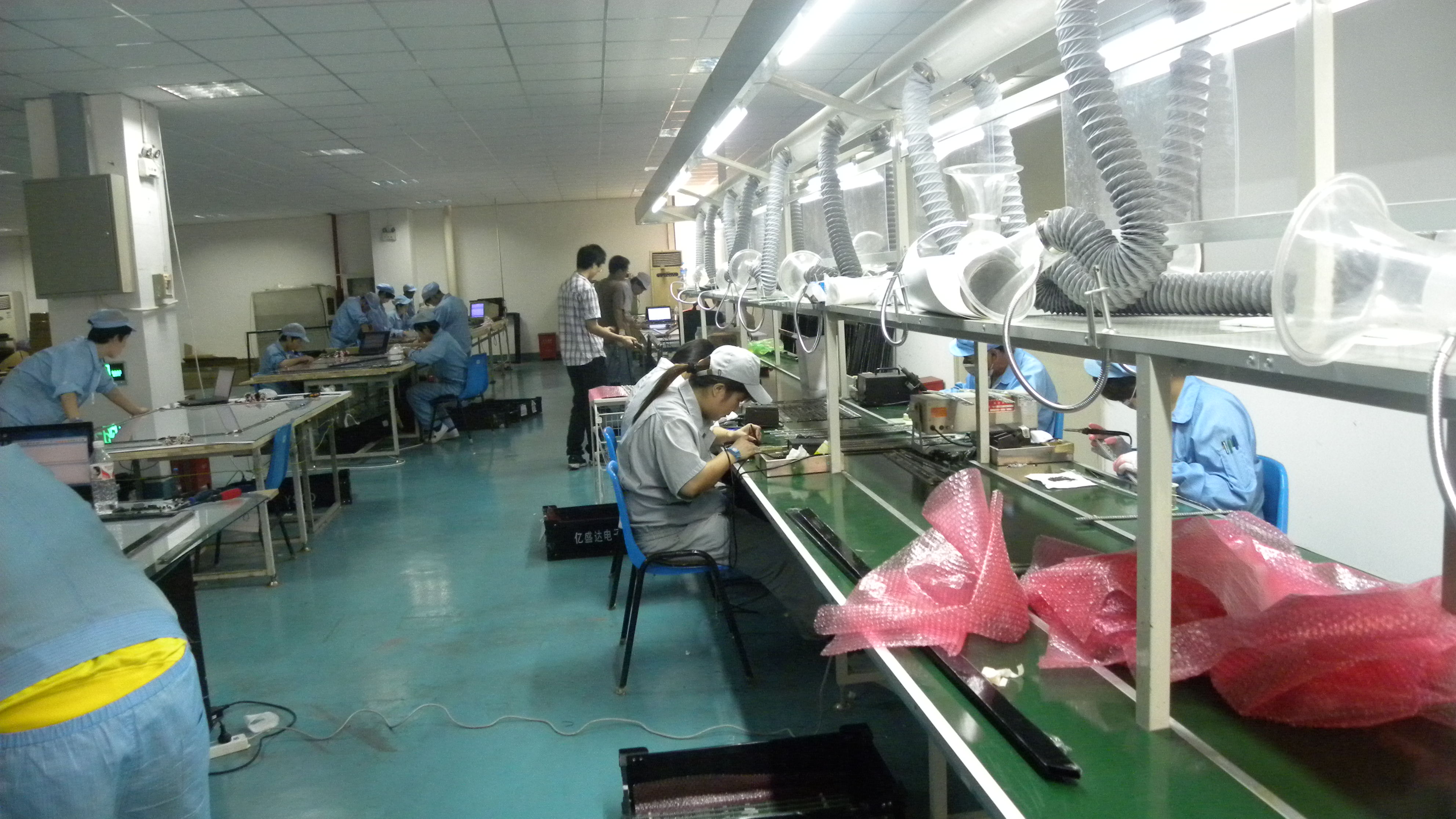 Shanghai KX-Touch Electronics Tech Co., Ltd.