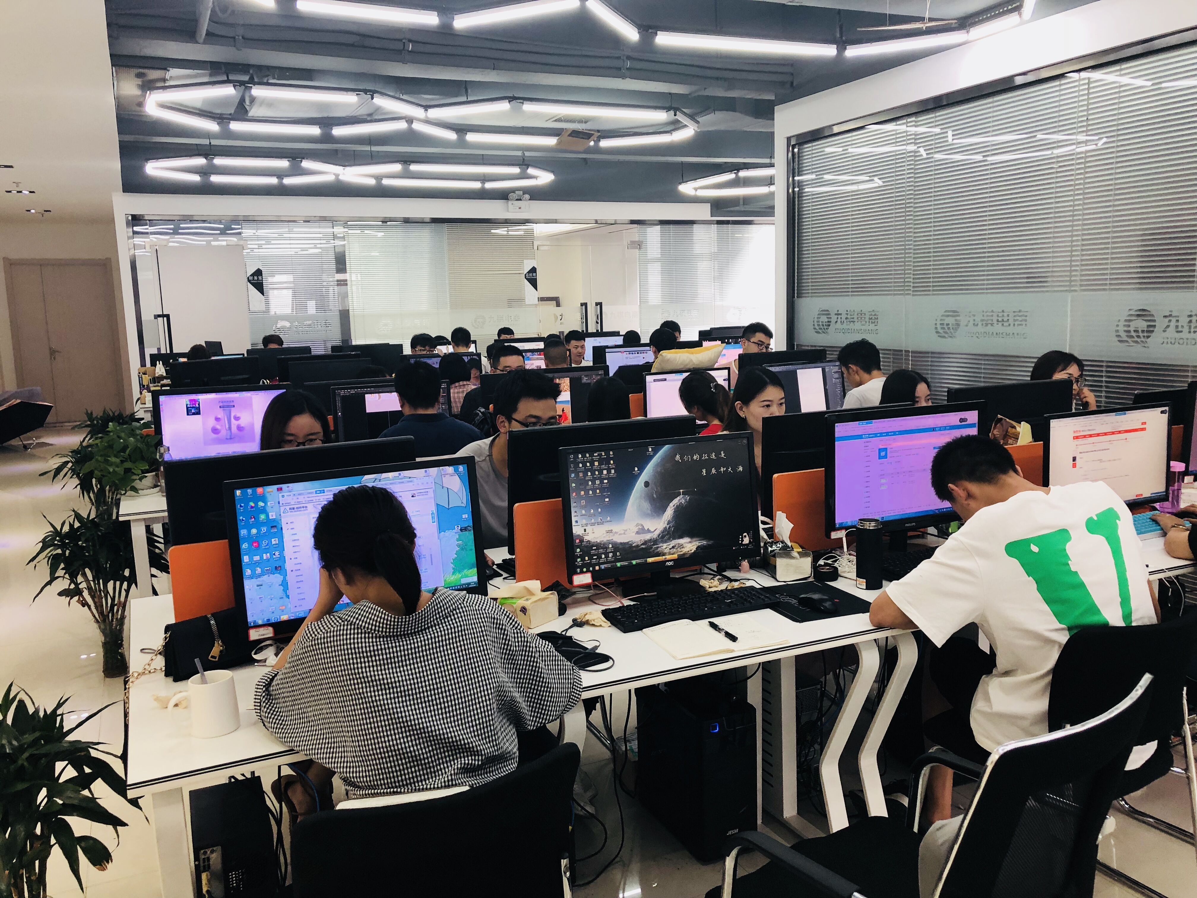 Shaanxi Canchen Yunhe Network Technology Co., Ltd.