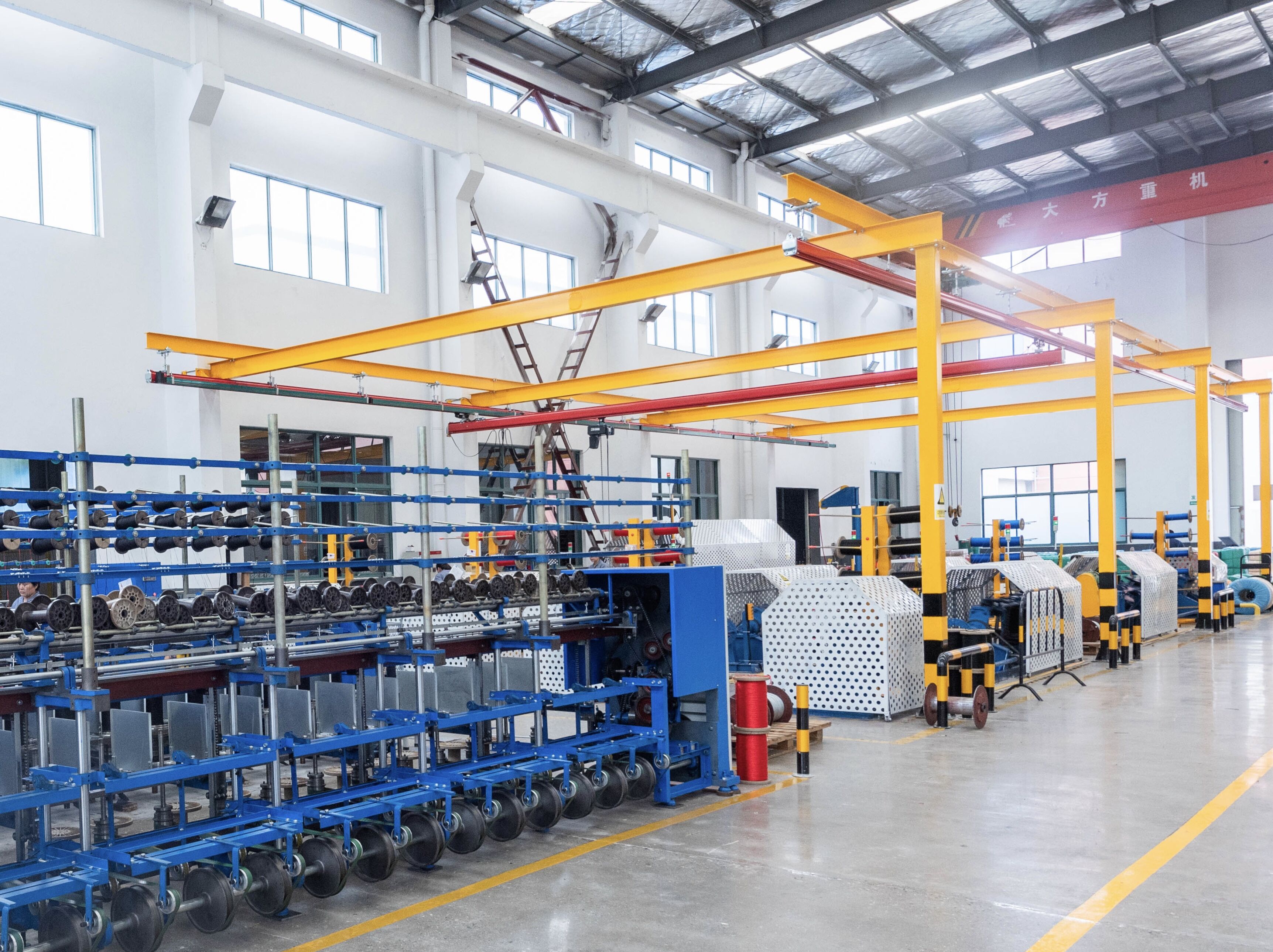Jiangyin G-Well Trade Co., Ltd.