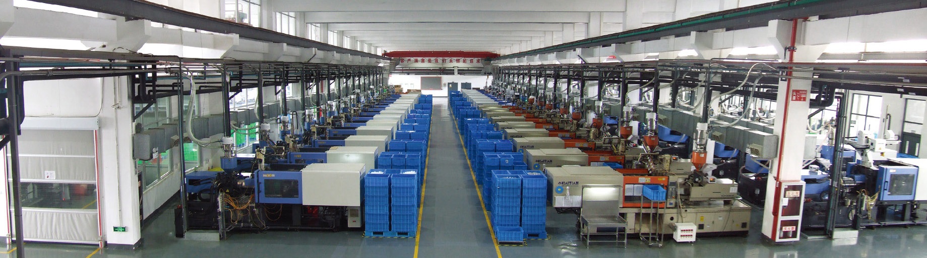 Changzhou Nanyuan Plastics Co., Ltd.