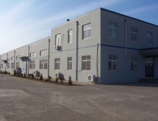 Shenzhen Y-Chuangxin Gifts & Crafts Co., Limited