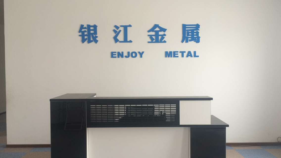 Hangzhou Yinjiang Metal Product Co., Ltd.