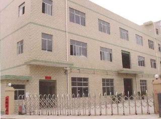 Shenzhen Pingshan Yulong Plastic Factory