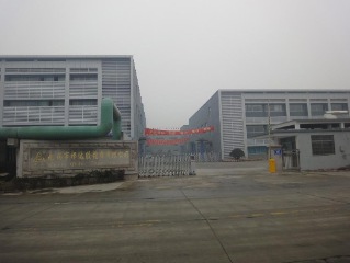 Wuxi Qida Tape Co., Ltd.