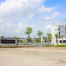 Yangjiang Zhongyuan Industry & Trade Co., Ltd.