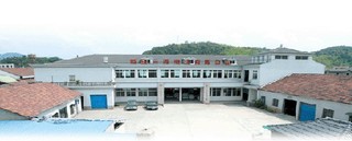 Hangzhou Linan Sanhai Cable Material Factory