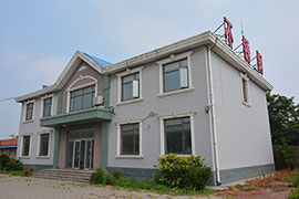 Huanghua Shuangrui Metal Product Co., Ltd.