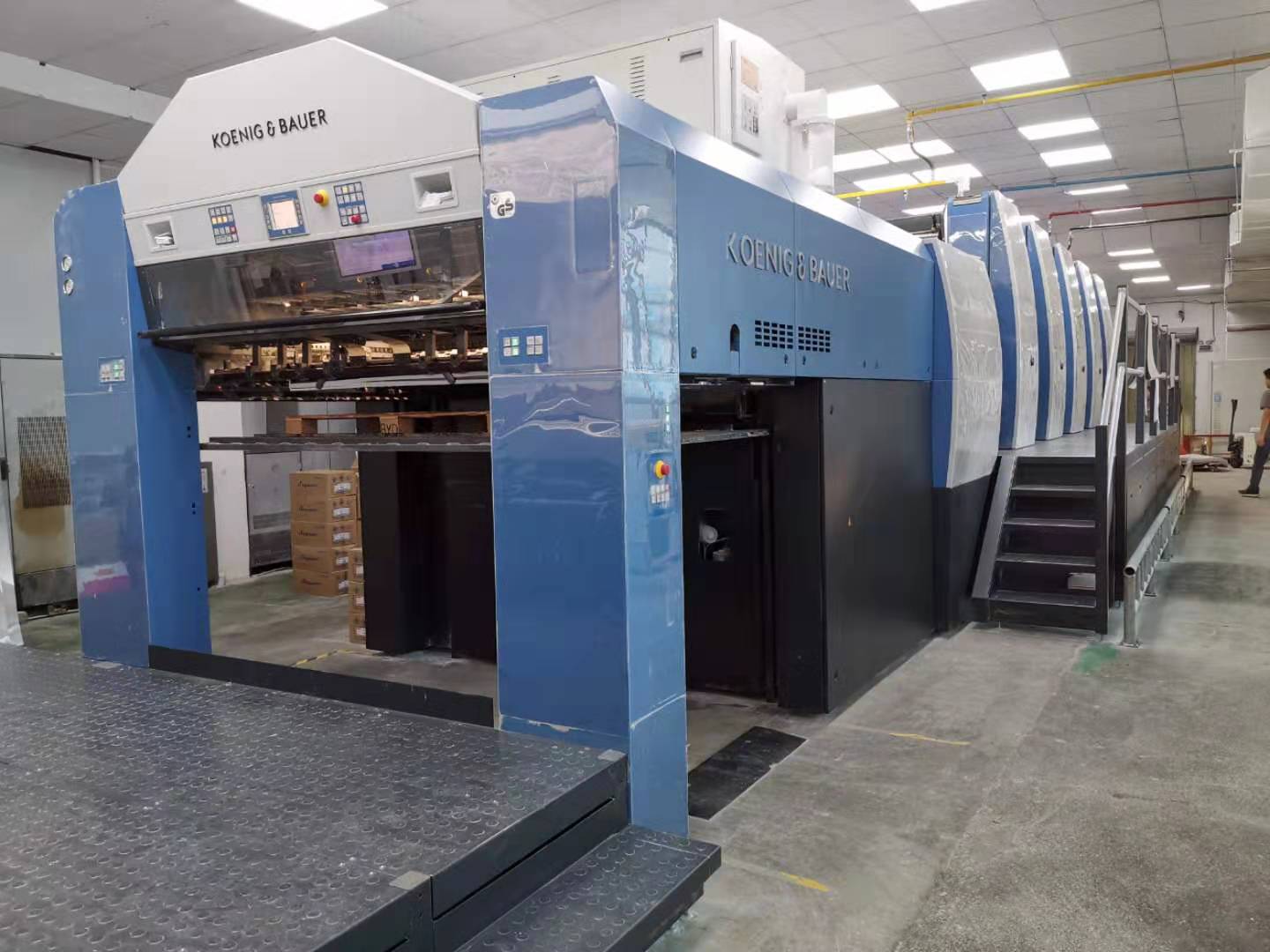 Dongguan Zhong Fan Packaging Products Co., Ltd.