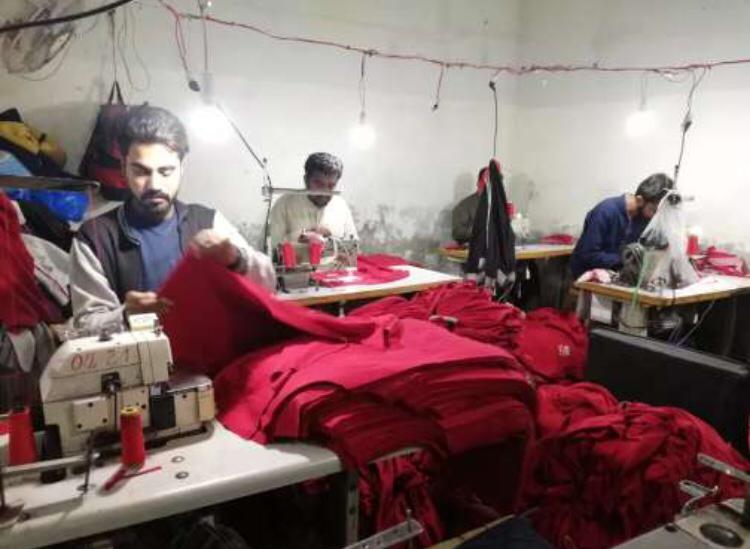 SHAH GEE ENTERPRISES