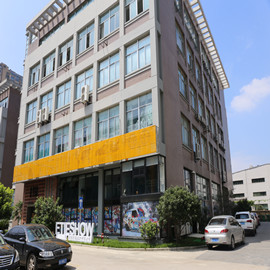 Hangzhou Etie Creative Design Ltd.