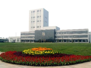 Hebei Xiaojin Machinery Manufacturing Inc.