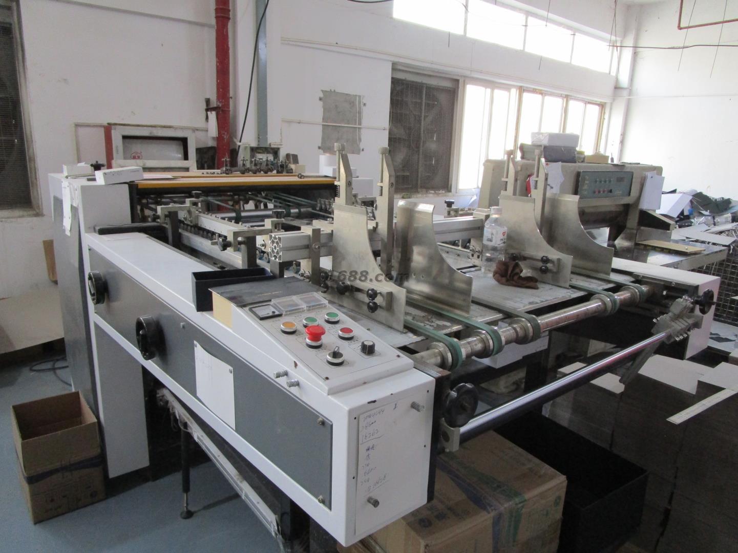 Xiamen JZ Global Trading Co., Ltd.