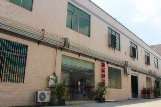 Guangzhou Shinelee Paper Product Company Ltd.