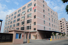 Dongguan Yiren Industry Co., Ltd.