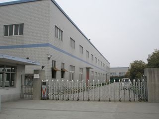 Hebei Chenxiao Imp & Exp Trading Co., Ltd.