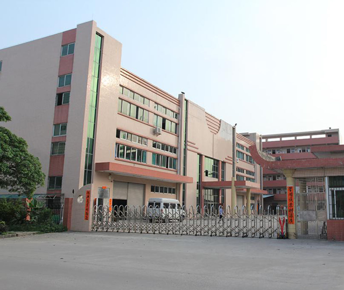 Shenzhen Huilian Xing Technology Co., Ltd.