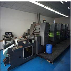 Shenzhen Nuocos Technology Co., Ltd.