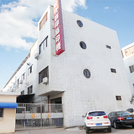 Guilin Zhuonuo Technology Co., Ltd.