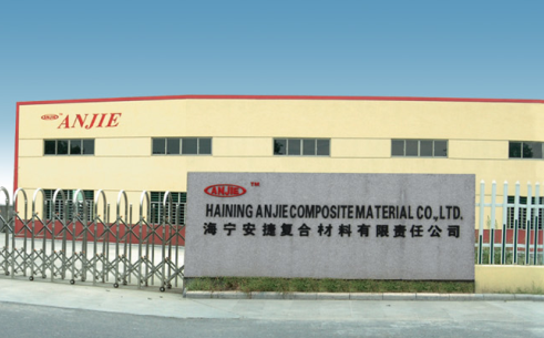 Haining Anjie Composite Material Co., Ltd.