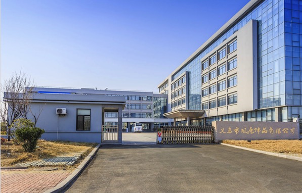 Yiwu GT Accessories Co., Ltd.
