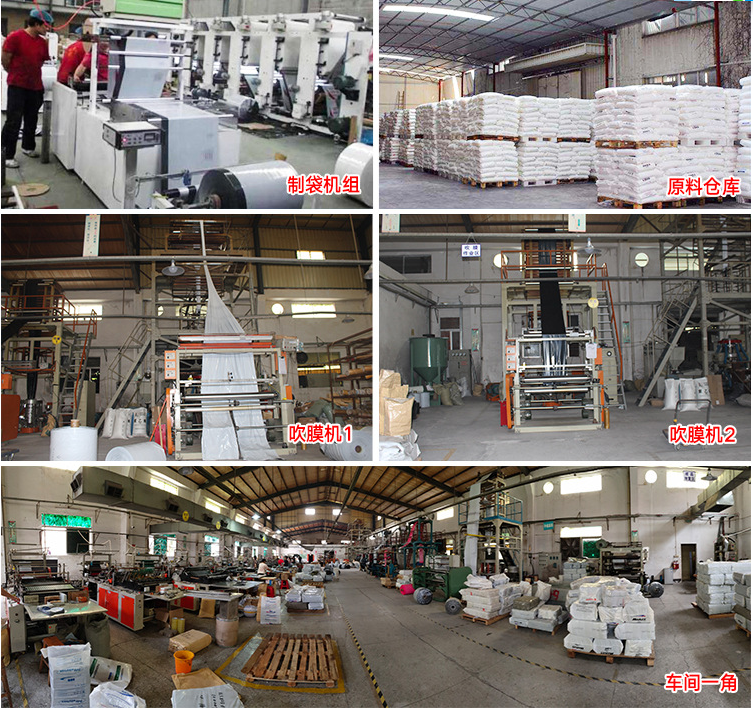 Shenzhen Baohengda Technology Co., Ltd.