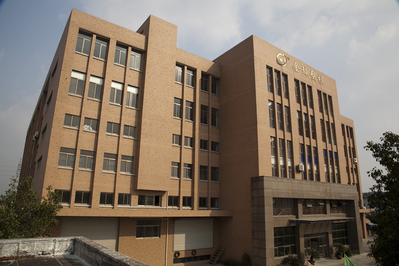 Yuyao Jinqiu Plastic Mould Co., Ltd.