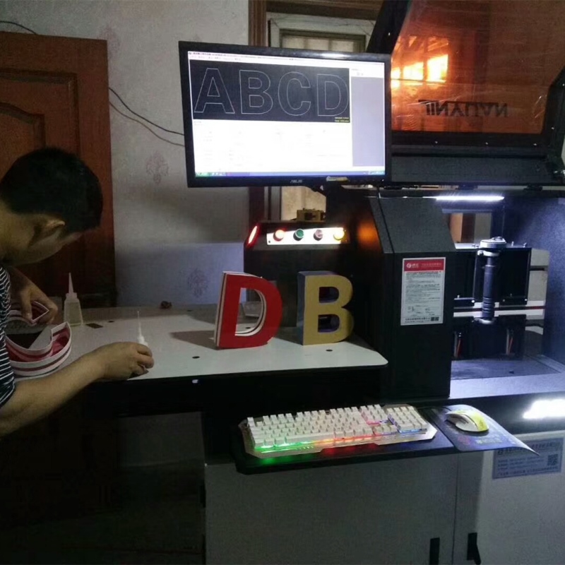 Shenzhen Badu Advertising Sign Co., Ltd.
