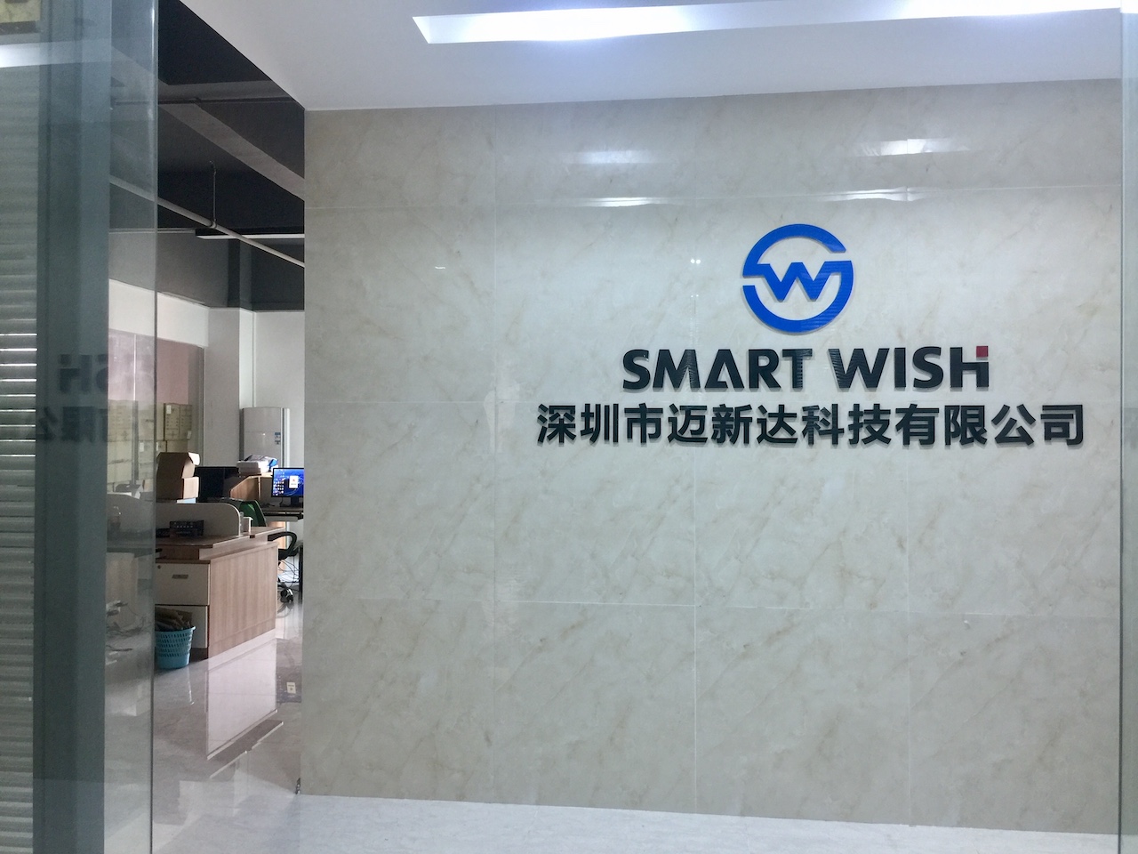 Shenzhen Smart Wish Science And Technology Company Limited