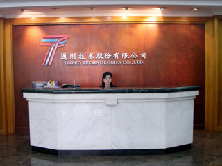 Shenzhen TOZED Technologies Co., Ltd.