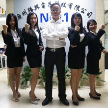 Guangzhou TX Electronic Technology Co., Ltd.