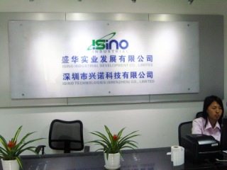 ISINO Technologies (Shenzhen) Co., Limited