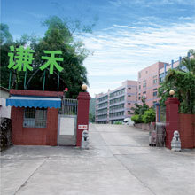 Dongguan Qianhe Food Package Co., Ltd.