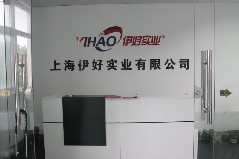 Shanghai Yihao Industrial Co., Ltd.