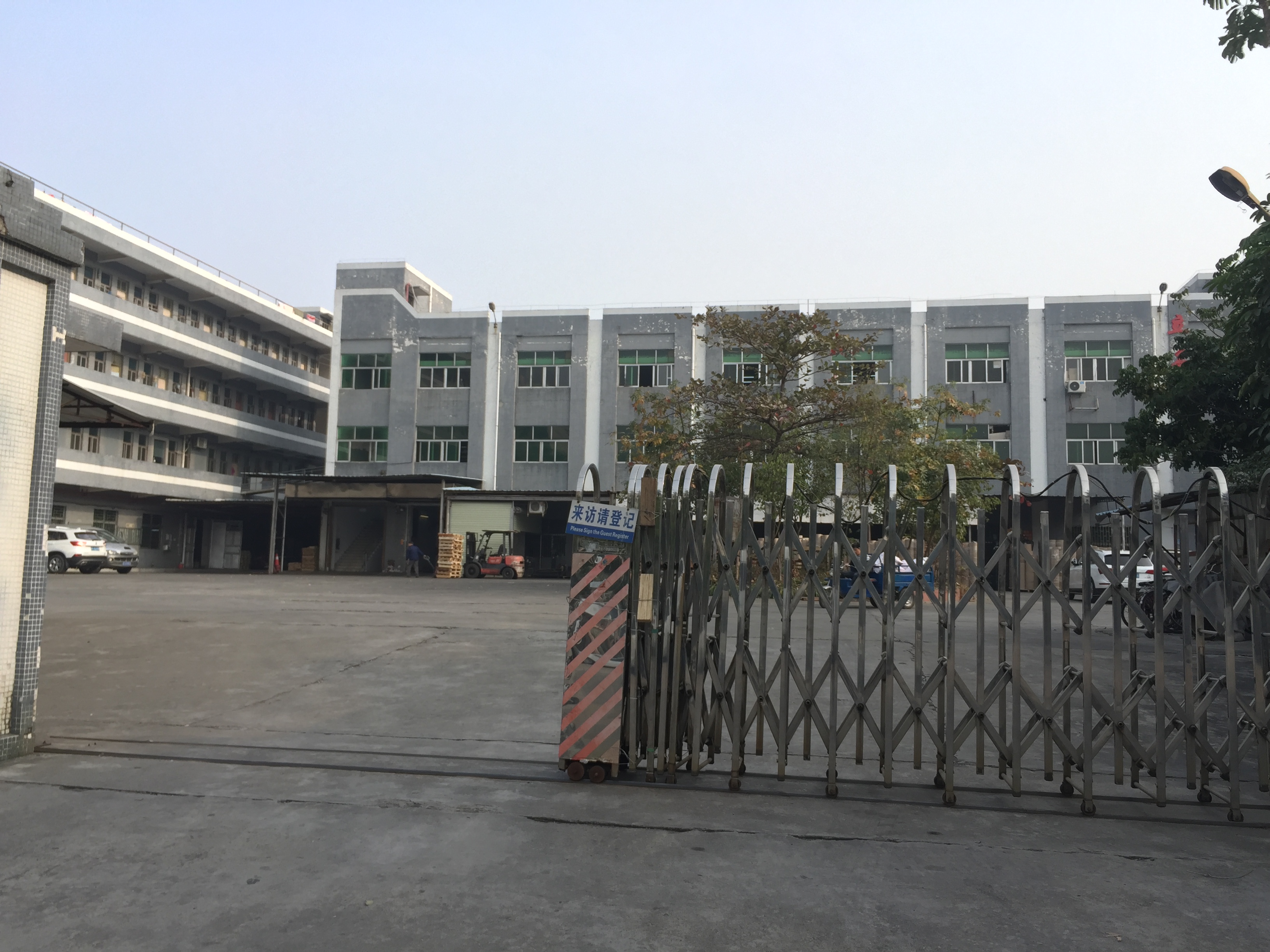 Dongguan Huicai Packaging Product Co., Limited