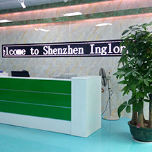 Shenzhen Inglong Technology Co., Ltd.