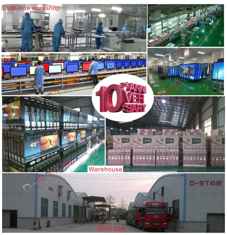 Guangzhou Longxiao Electronics Co., Ltd.