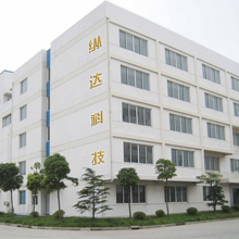 Shenzhen Zoomtak Electronics Co., Ltd.