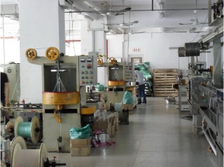 Hongsheng (Zhongshan) Cables Technology Limited