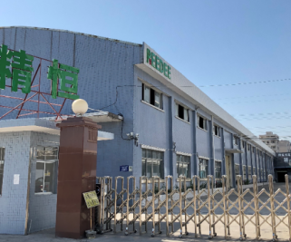 Shenzhen Jingheng Photoelectric Technology Co., Ltd.