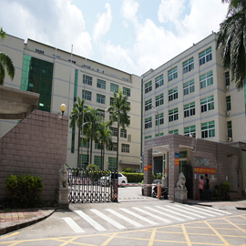 Shenzhen Beifull Technology Co., Ltd.