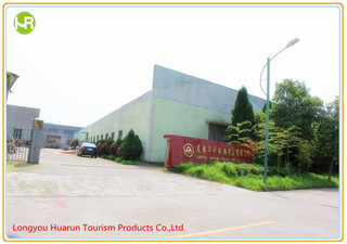 Longyou Huarun Tourist Supplies Co., Ltd.
