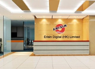 Shenzhen Erisin Digital Co., Ltd