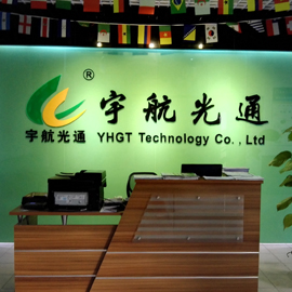 Shenzhen Yuhang Communication Technology Co., Ltd.
