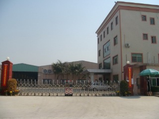Xiamen Coup Trading Co., Ltd.