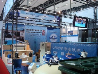 Guangzhou Chuangwen Pool & Sports Equipment Co., Ltd.