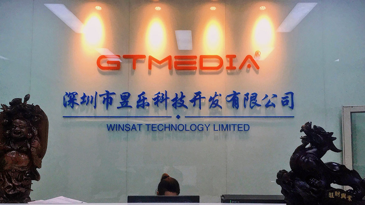Shenzhen Winsat Technology Development Co., Ltd.