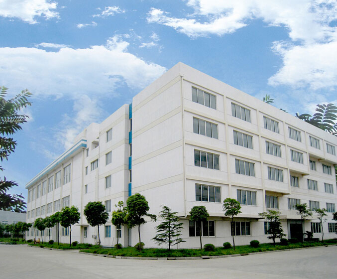 Shenzhen Yino Information Technology Co., Ltd.