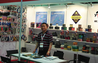 Changzhou East-Coast Electronics Co., Ltd.
